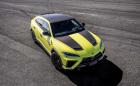 Lamborghini представи новия Urus SE Performante
