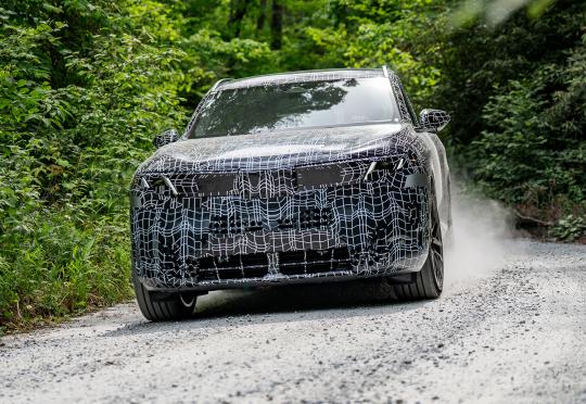BMW обяви дата за премиерата на петото поколение X5
