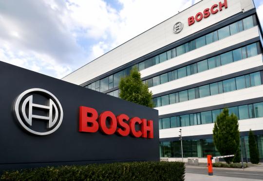 Bosch затваря инженерния си център в София