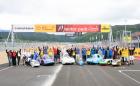 Рекорден брой български отбори ще участват в Shell-eco маратон