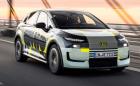 Audi A2 отново е тук!
