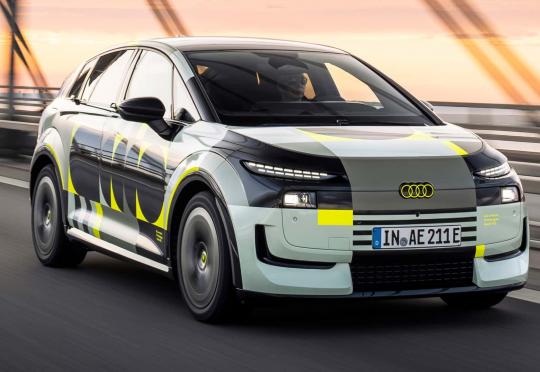 Audi A2 отново е тук!