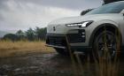 Ти да видиш! Volvo връща в играта комбитата