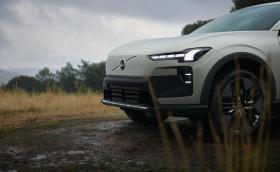 Ти да видиш! Volvo връща в играта комбитата