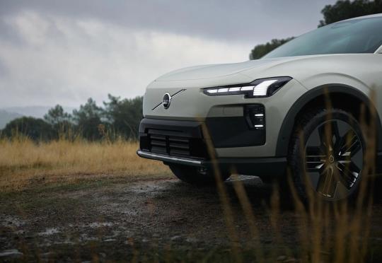 Ти да видиш! Volvo връща в играта комбитата