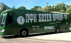 Футболният Ботев (Враца) показа новия си автобус