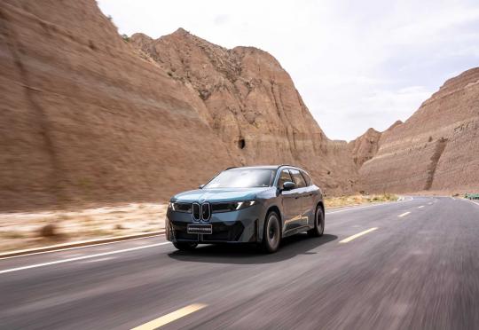 BMW iX3 пак мина 1000 км без зареждане