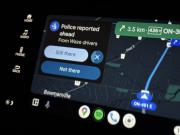 ЕС забранява Waze да ни предупреждава за камери?