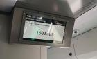 Министерството на транспорта се похвали с влак, достигащ 160 км/ч
