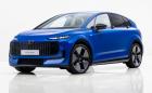 Официално: Audi представи новото A2