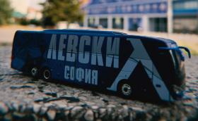 “Левски” пусна умален модел на автобуса си