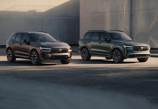 Volvo пуска два плъгин хибрида с толкова голям пробег на ток, че може да не зареждате бензин в продължение на месеци