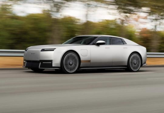 Jaguar Type 01: най-противоречивият Jaguar беше представен официално