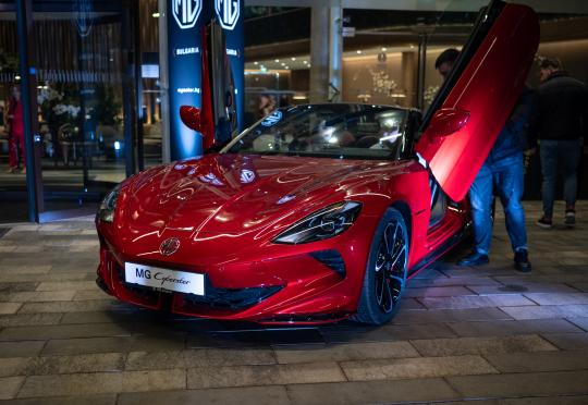 MG официално в България. Най-достъпният модел на марката е под 18 хил. евро