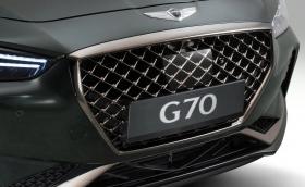 Нова луксозна марка стъпва на българския пазар