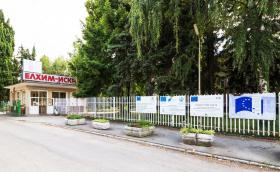 Още един завод в България, свързан с автомобилната индустрия, спира работа