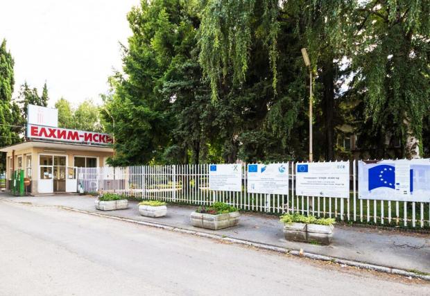 Още един завод в България, свързан с автомобилната индустрия, спира работа