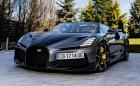 Това е първото Bugatti Mistral в България