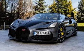 Това е първото Bugatti Mistral в България