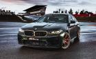 BMW M Award тази година е BMW M5 CS