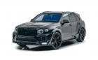 Новата Bentayga на Mansory крещи “Направете ми място!”