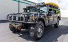 Hummer H1 от гаража на ФБР се продава на търг