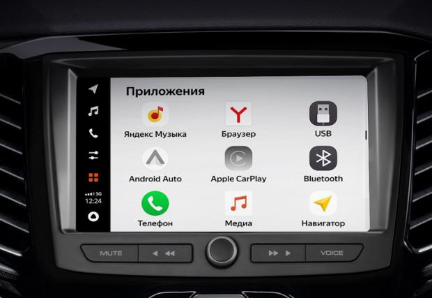 Мультимедиа lada enjoy pro