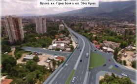 Приеха устройствен план за разширение на Околовръстния път в София при 'Овча Купел'