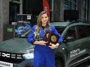 Dacia Jogger е автомобил на 2023 година в България