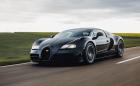 Това Bugatti Veyron Super Sport е истинско бижу, но струва 3 мнл. евро