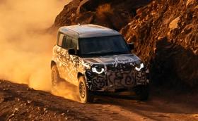 Задава се нов върхов Land Rover Defender с битурбо V8