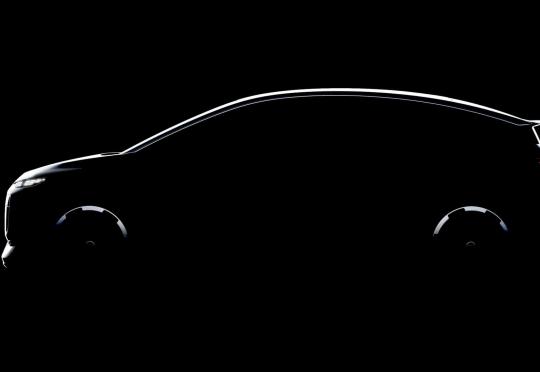 Audi A2 се завръща!