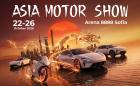 В София ще се проведе голям фестивал на азиатските автомобили