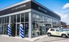 Hyundai откри нов шоурум във Враца