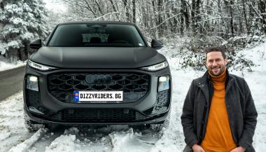 ВИДЕО: Audi Q3 Sportback е скрит талант