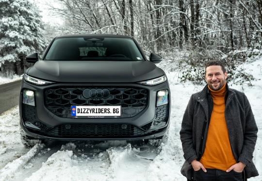 ВИДЕО: Audi Q3 Sportback е скрит талант