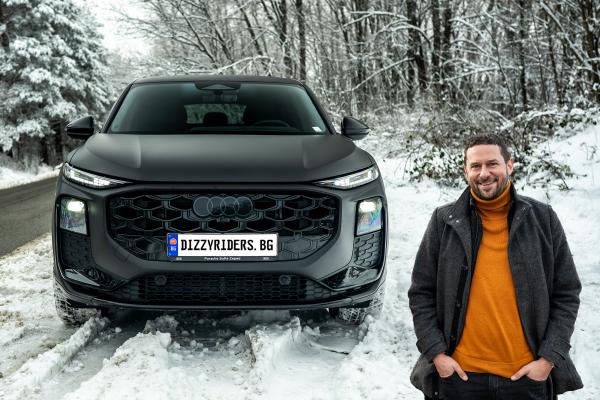 ВИДЕО: Audi Q3 Sportback е скрит талант