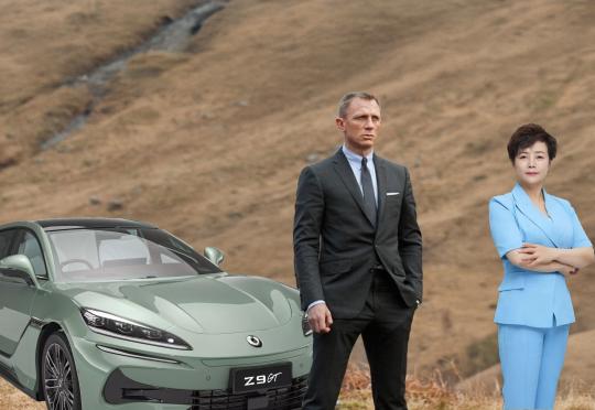 Даниел Крейг е новото рекламно лице на BYD