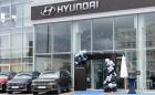 Hyundai започва изграждането на нов шоурум във Велико Търново
