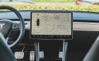 Tesla изключи Premium Connectivity за България?
