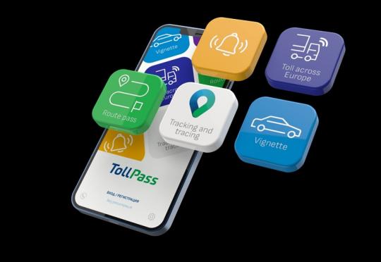 AI бот ще ни обслужва онлайн при промяна на данните във винетка