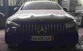 НАП продава конфискувана движима вещ в добро състояние