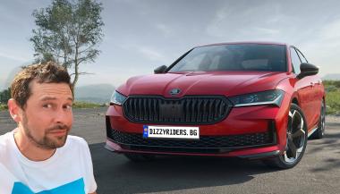 ВИДЕО: Superb ли е най-добрата Skoda?