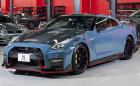 Nissan GT-R Nismo Special Edition излиза с 600 к.с. като за последно сбогом