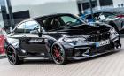 LIGHTWEIGHT Finale Edition е дяволско BMW M2 Competition със 740 коня