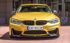 Това BMW M3 e като чисто ново и се продава. С малки бъбреци е, искат му 120 хил. лв.