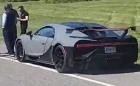 Удариха Bugatti Chiron Pur Sport по време на тест драйв (Видео)