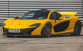 Продават първият произведен McLaren P1