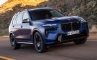 Официално: Новото BMW X7 наистина е с два чифта „очи“, веган салон и 23-инчови джанти