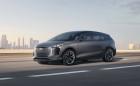 Audi Urbansphere е първият ван на компанията